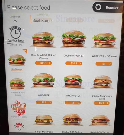 burger king lunch menu with prices